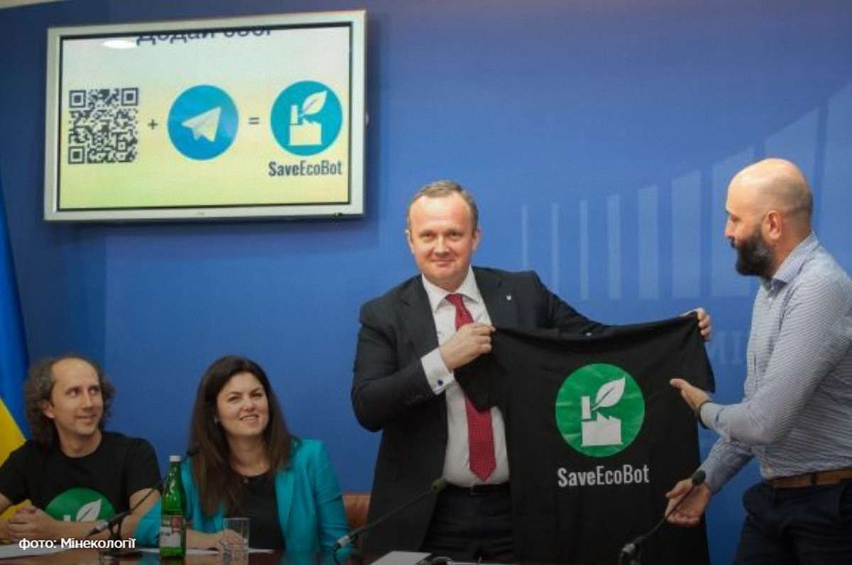 Міністерство екології запустило бота, який надаватиме екологічні дані про підприємства України