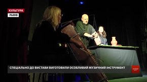 На Міжнародний фестиваль театрів «І люди, і ляльки» до Львова приїхали актори з п'яти країн