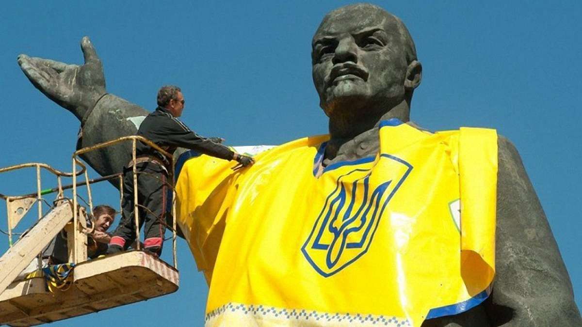 Активісти створили сайт «Стоп совок» про недекомунізовані об’єкти в Україні