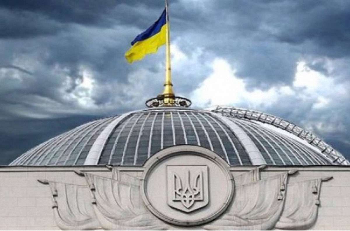 Українські закони набуватимуть чинності після публікації в інтернеті