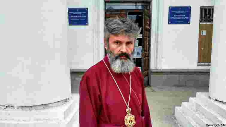 Архієпископ Климент звернувся до президента РФ з проханням звільнити українських політв’язнів