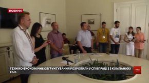 Львів отримав документацію для будівництва сміттєпереробного заводу