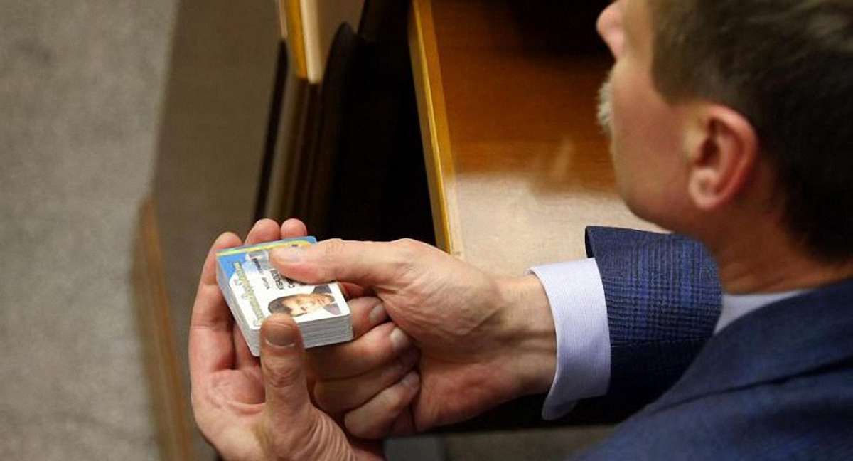 У Верховній Раді запровадять ID-картки для депутатів
