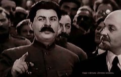 Ідеальний лідер-1