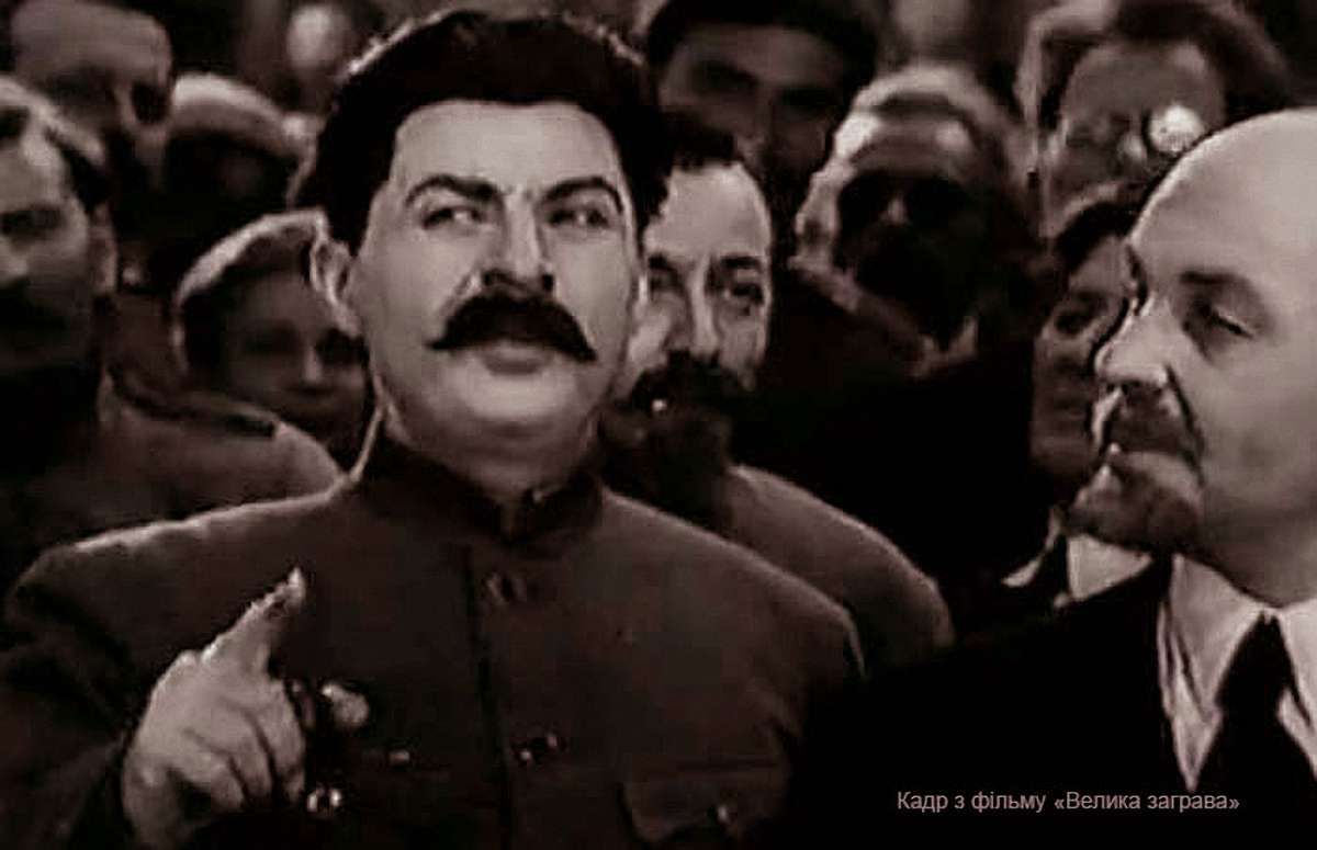 Ідеальний лідер-1
