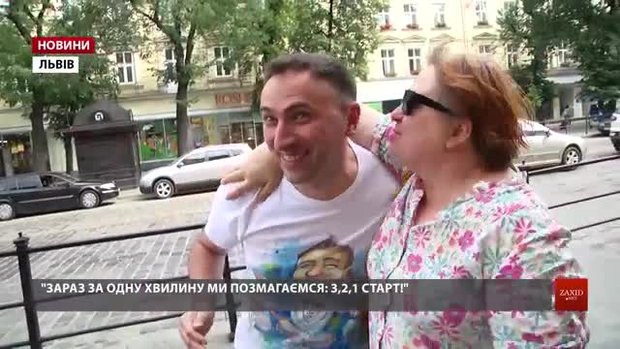 Ведучі Люкс FM зацілували львів’ян
