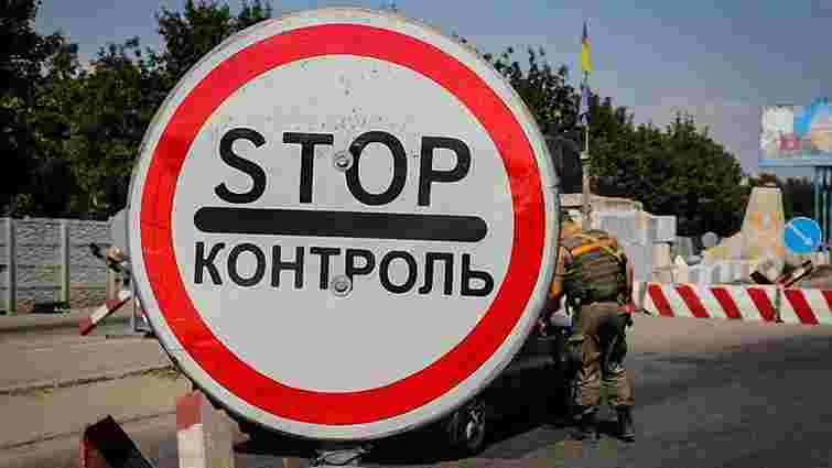 Українські військові поблизу Маріуполя затримали бойовика «ДНР»