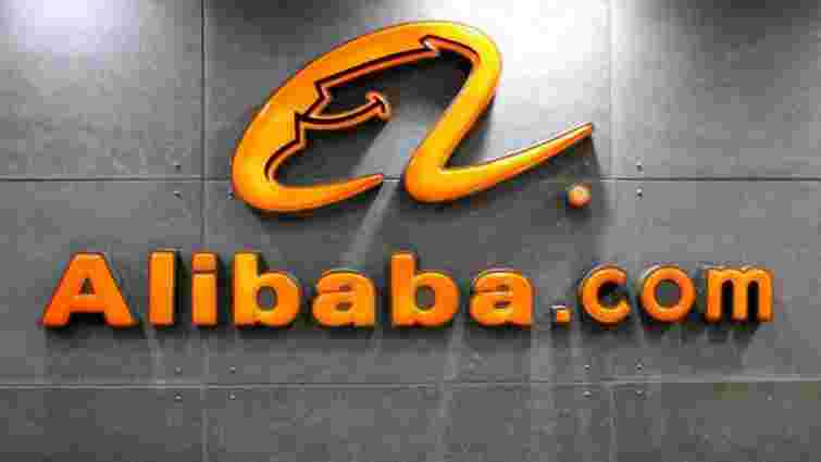 Китайська корпорація Alibaba створила копірайтера на базі штучного інтелекту