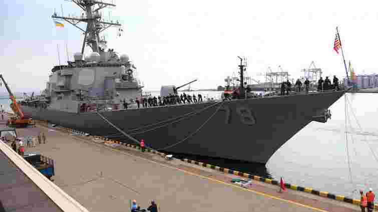 В Одесі розпочалися міжнародні військово-морські навчання Sea Breeze-2018