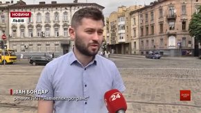 У «Львівелектротрансі» розповіли, на скільки закрили 10 тролейбусний маршрут