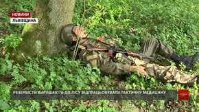 В Раковці почалися збори резервістів Нацгвардії