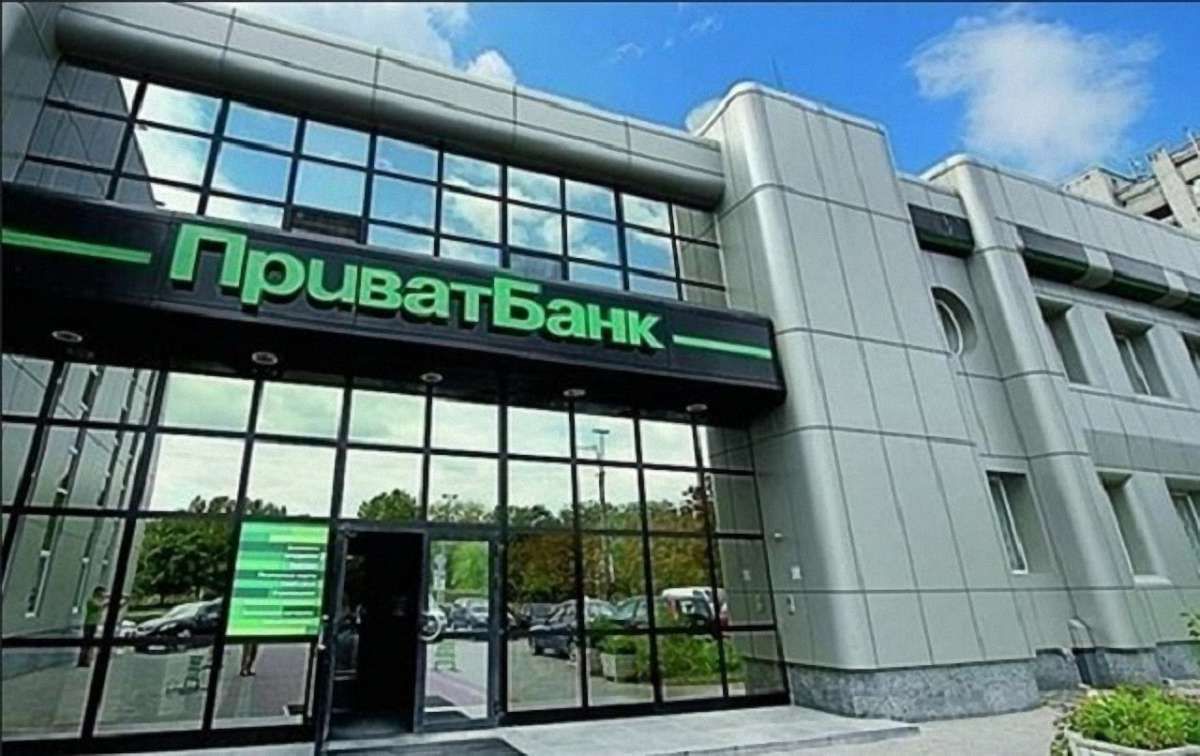 У системі «ПриватБанку» по всій країні стався масштабний збій