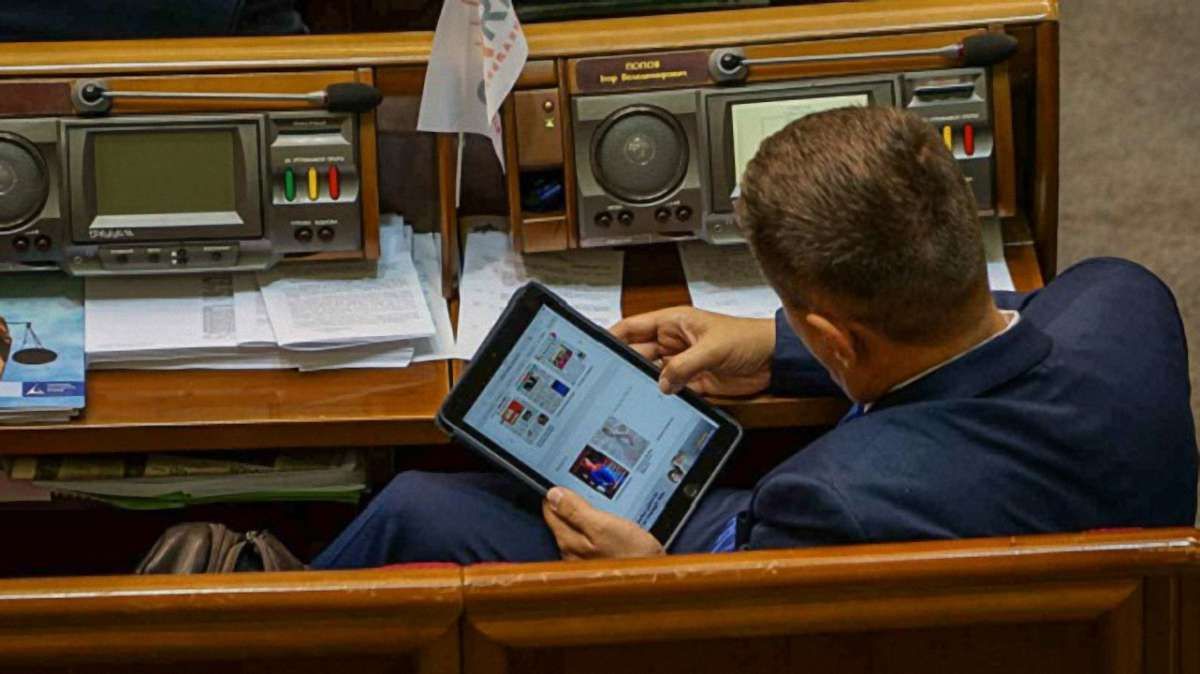 Верховна Рада змінить скандальний законопроект про блокування сайтів