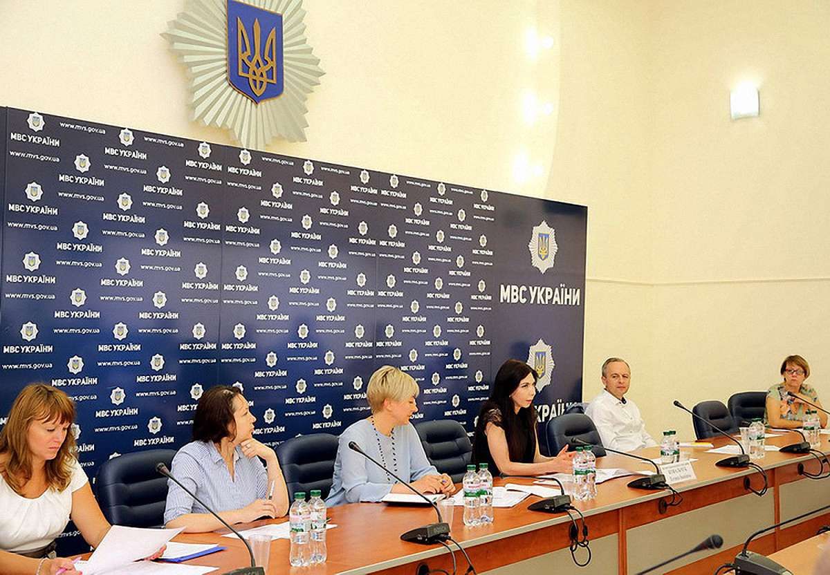 В Україні почала роботу група з питань захисту та інтеграції ромів