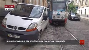 РАГУlive. Випуск за 10 липня