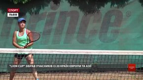 Львів приймає міжнародний тенісний турнір «Lion cup»