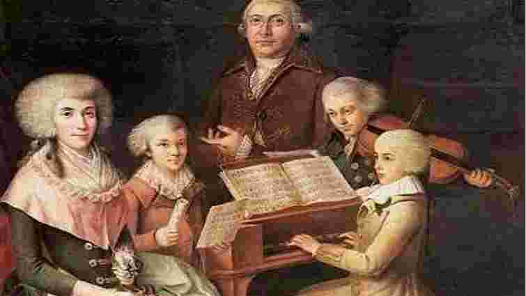 Моцарт та його родина