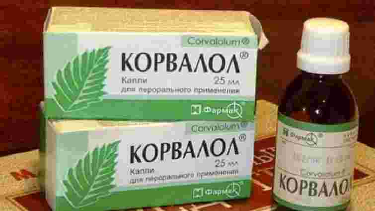 Дві українські фармацевтичні компанії судяться через краплі «Корвалол»