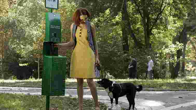 Власників собак у Львові зобов'яжуть прибирати за ними
