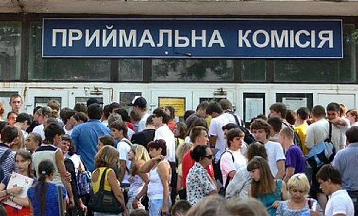 Міносвіти назвало десять спеціальностей з найбільшою кількістю бюджетних місць
