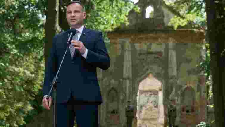 Президент Польщі заявив, що чекає від України історичної правди