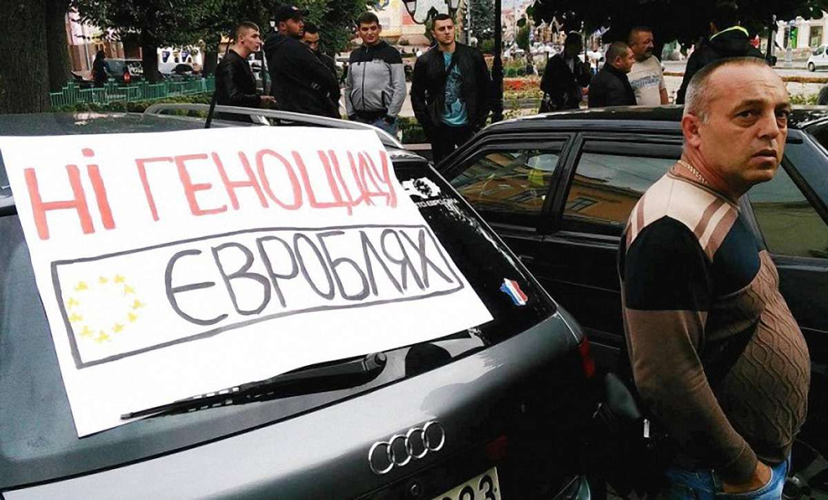 Верховна Рада зробила крок до легалізації авто на єврономерах
