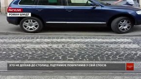 РАГУlive. Випуск за 13 липня