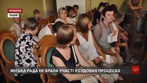 Депутати міської ради проігнорували протести львівських стоматологів
