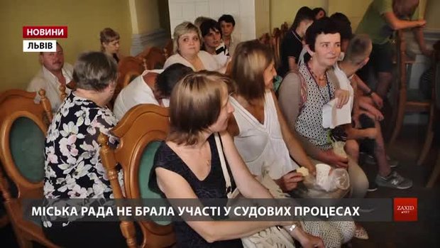 Депутати міської ради проігнорували протести львівських стоматологів