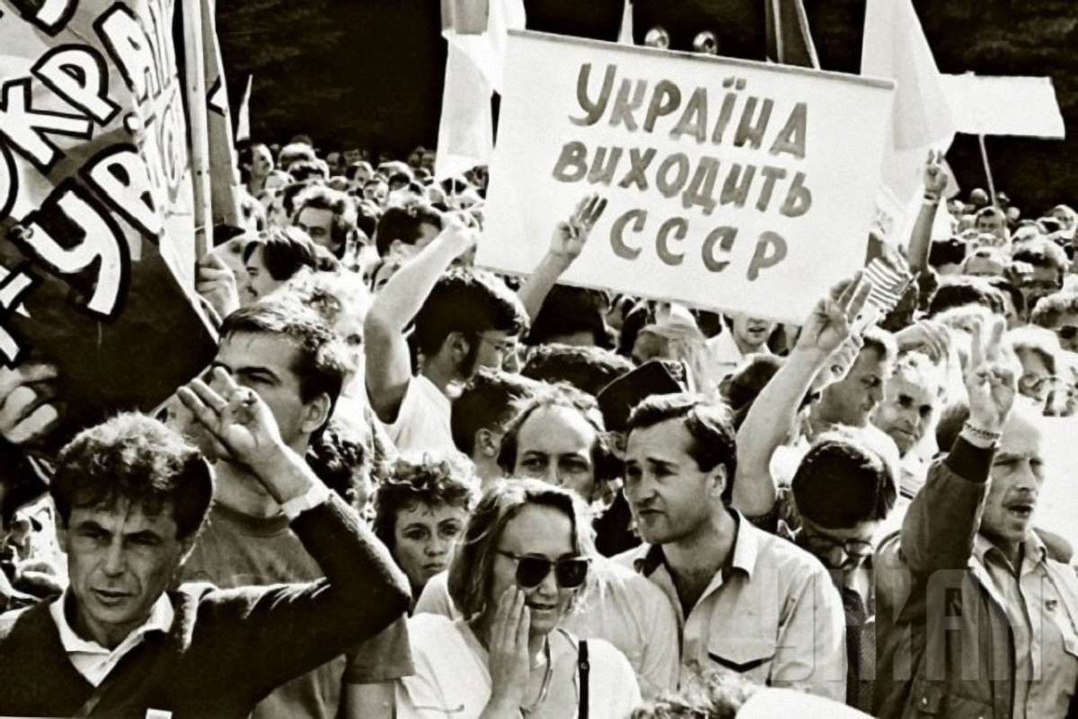Декларація про суверенітет – предтеча незалежності