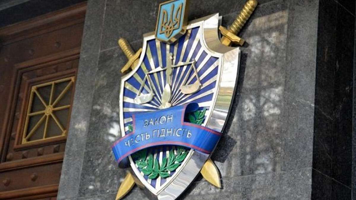 Депутати ВРУ звернулися до суду через маленькі зарплати прокурорів