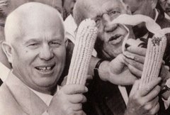 Ідеальний лідер-2