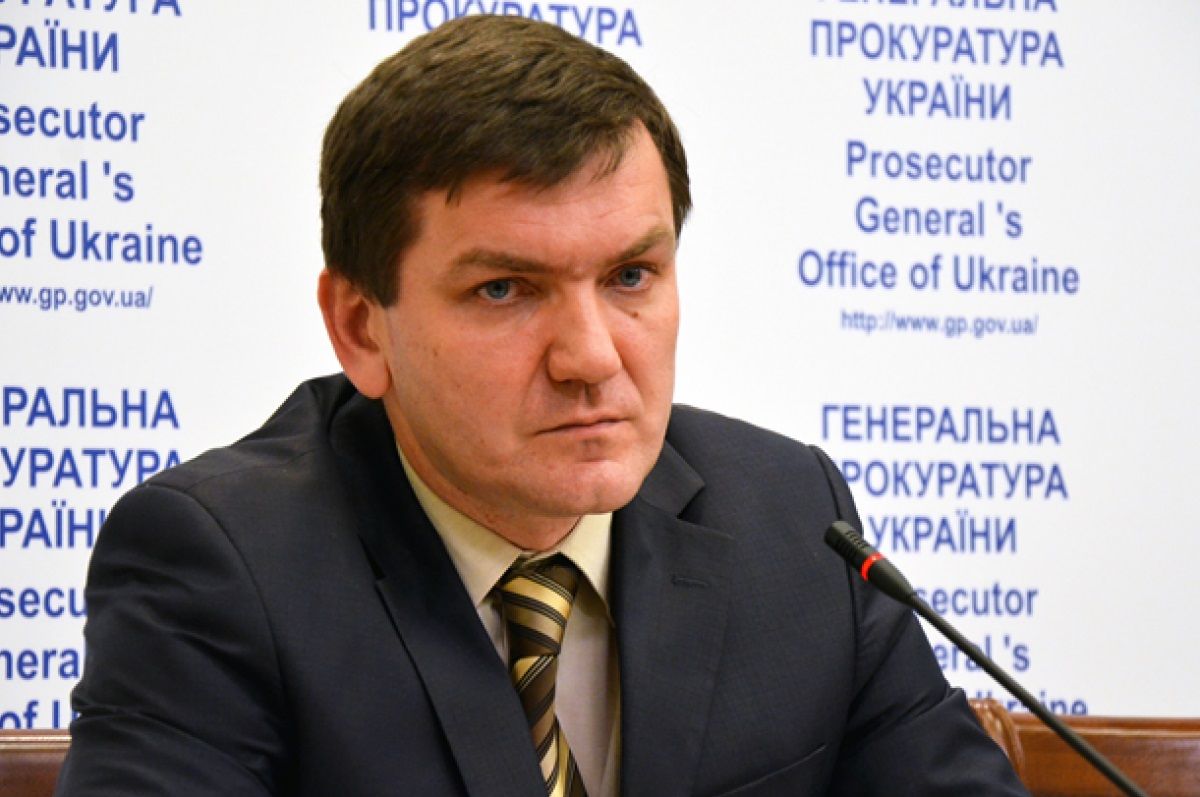 ГПУ призначила нового керівника Управління спецрозслідувань