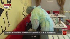 Під час перевірки у фаст-фуді, де масово отруїлись львів’яни, виявили численні порушення