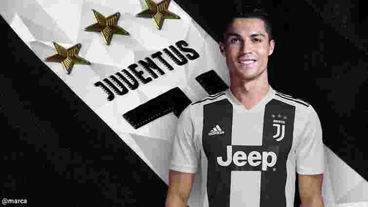 Туринський «Ювентус» за один день продав іменних футболок Кріштіану Роналду на €55 млн