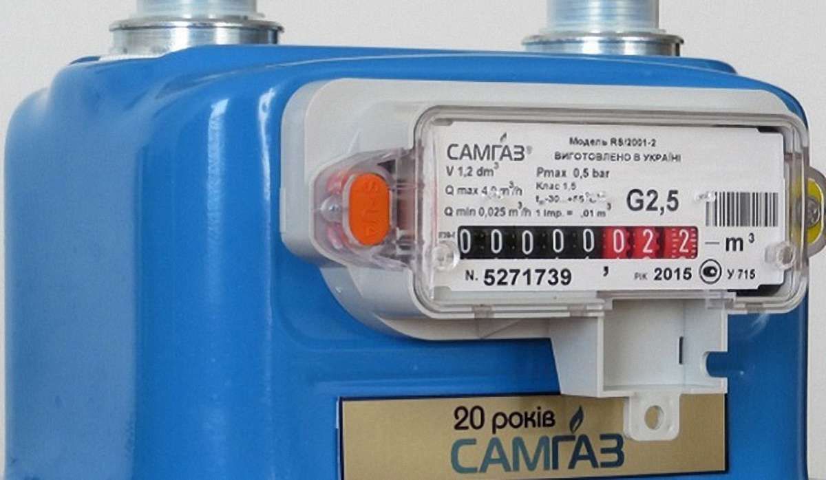 Міненерго запропонувало збільшити норми споживання газу в будинках без лічильників
