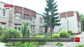 Керівництво двох львівських садків не може порозумітися через приміщення