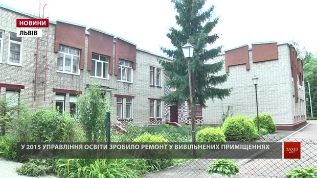 Керівництво двох львівських садків не може порозумітися через приміщення
