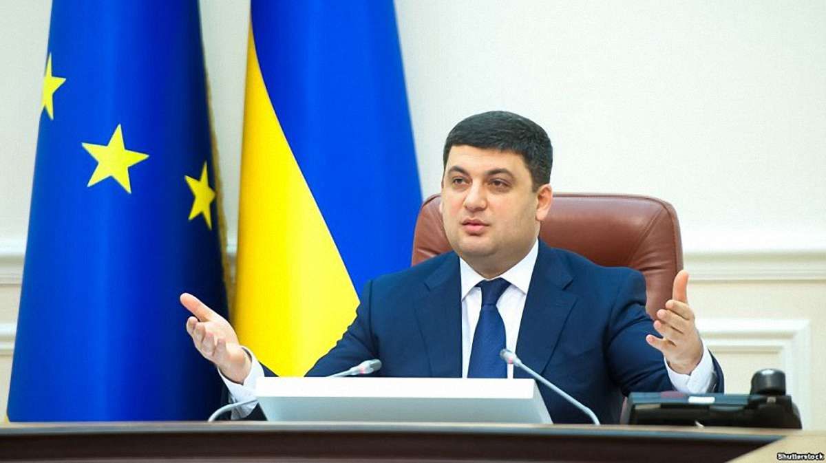 Кабмін заборонив виплату бонусів та винагород у держкомпаніях