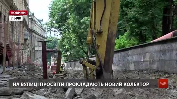 В центрі Львова після ремонту зроблять пішохідною ще одну вулицю