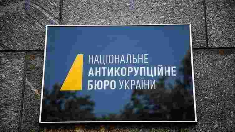 НАБУ повідомило про підозру 5 особам через зловживання на ₴92 млн в «Укрзалізниці»