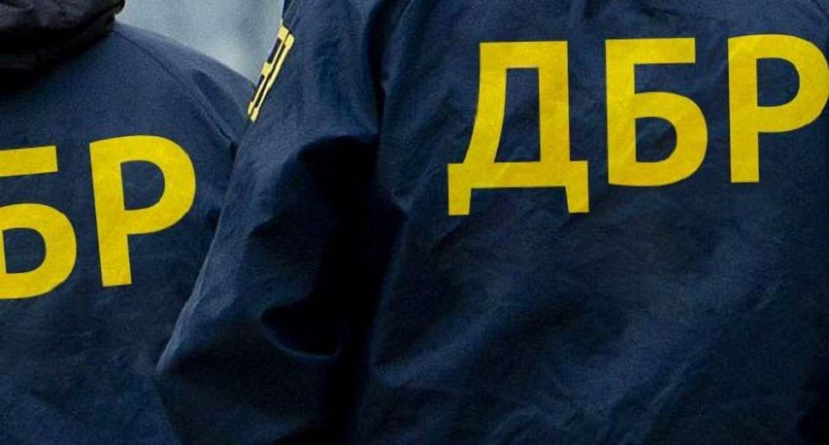 Комісія обрала на керівні посади Держбюро розслідувань 27 службовців