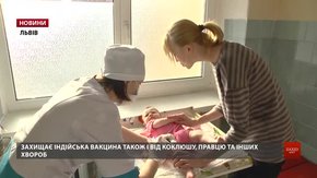 Медики закликають вакцинуватися від дифтерії