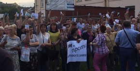 «Амфітеатр» абсурду