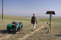 Жадан, Кузьма та Винник