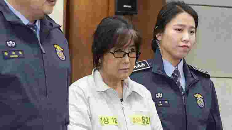 Екс-президентка Південної Кореї отримала ще вісім років в'язниці за розтрату коштів