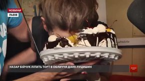 Ведучій ранкового шоу «Зарядка» на Люкс ФМ у прямому ефірі заліпили тортом в обличчя