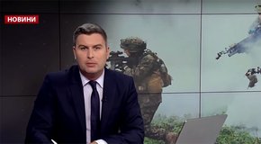 Головні новини Львова за 20 липня