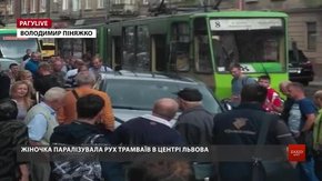 РАГУlive. Випуск за 20 липня