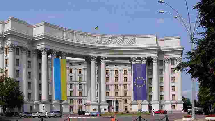 МЗС України відкинуло ідею про референдум на Донбасі під дулом російських автоматів 